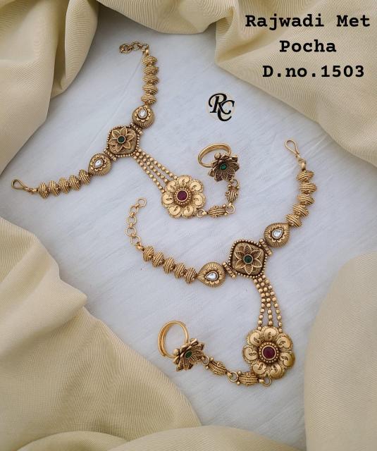 Rajwadi Met Pocha  1503 Artificial jwellery suppliers in surat